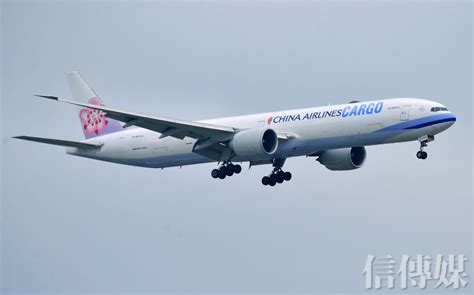 777 華航|華航維基百科.